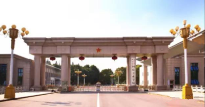 解放軍國際關系學院機房環(huán)境監(jiān)控系統(tǒng)